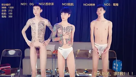 Bad-boy9527 — Stripchat stream photo (Apr 2026)