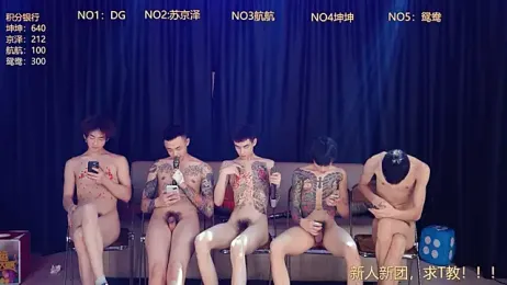 Bad-boy9527 — Stripchat stream photo (Apr 2026)