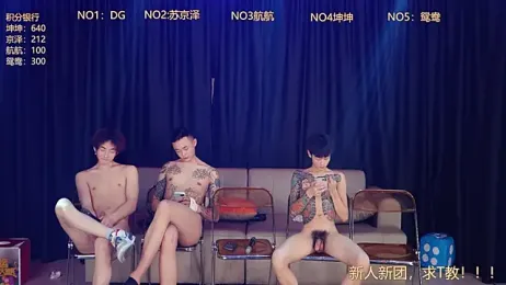 Bad-boy9527 — Stripchat stream photo (Apr 2026)