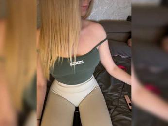 SoSweetCouple — Bongacams stream photo (Sep 2026)