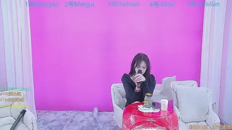 YY2222 — Stripchat stream photo (Jun 2025)