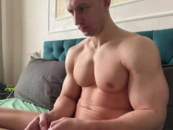 prince_d1ck — 在 chaturbate 直播的网络摄像头模特