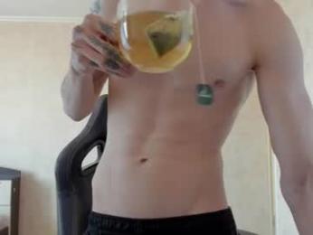 mason_warhol — Chaturbate stream photo (Jun 2026)