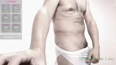 hxmisterh — Stripchat stream photo (Dec 2025)