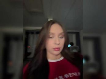 PARTYNEXTNEXT — Bongacams stream photo (Mar 2026)