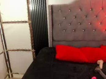 scarbadgirl_ — Chaturbate stream photo (Jun 2026)