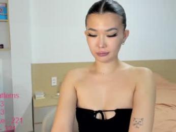 lindamei — 在 chaturbate 直播的网络摄像头模特