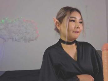 SweetSohee — Bongacams stream photo (Sep 2026)