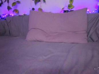 kawaiikitty — Bongacams profile photo