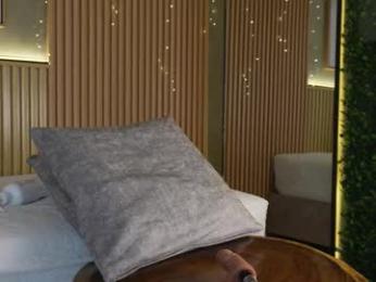 nina_soul — Chaturbate stream photo (Mar 2026)