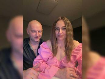 NedostupnayaPara — Bongacams stream photo (Mar 2026)