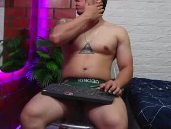 sainix_ — Chaturbate profile photo