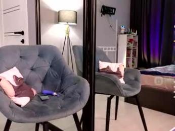 sonia__rose — Chaturbate stream photo (Sep 2025)