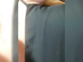 DiVona — Bongacams stream photo (Feb 2026)