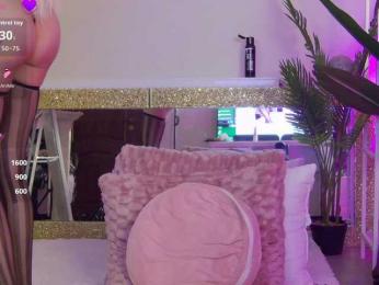 AriannaAri — bongacams