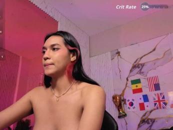 Artemiss-tay — Bongacams profile photo
