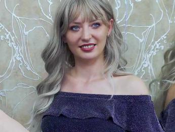 RosemaryGrey — bongacams
