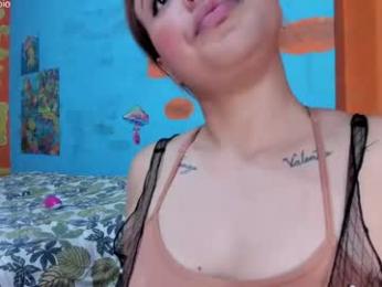 pipeshowtime — Chaturbate stream photo (Apr 2026)