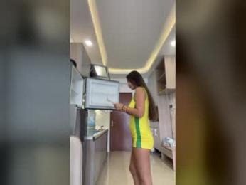 lean_lie8 — Chaturbate stream photo (Mar 2026)