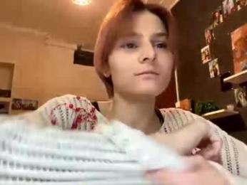 tarshagastley — 在 chaturbate 直播的网络摄像头模特