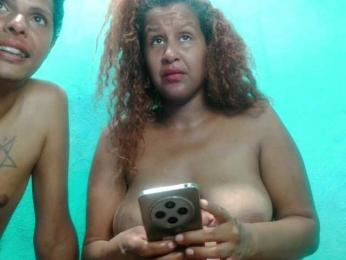 Shirale — Bongacams stream photo (Nov 2025)