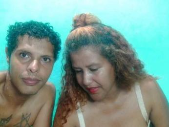 Shirale — Bongacams stream photo (Nov 2025)