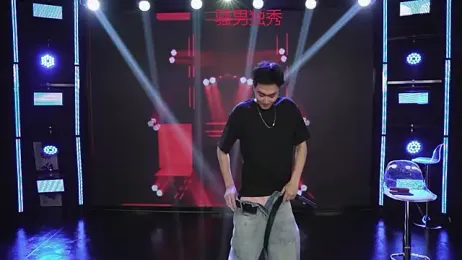 qqq-002 — Stripchat stream photo (Jun 2026)