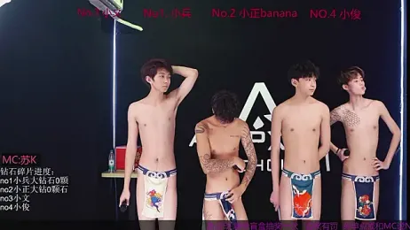 EDG-Clearlove7 — 在 stripchat 直播的网络摄像头模特