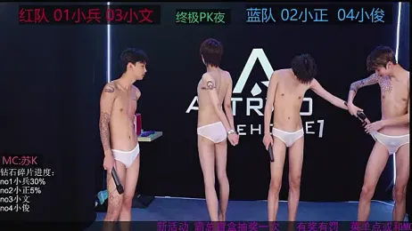 EDG-Clearlove7 — 在 stripchat 直播的网络摄像头模特