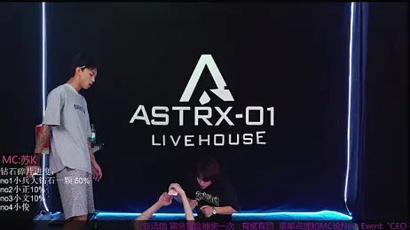 EDG-Clearlove7 — 在 stripchat 直播的网络摄像头模特