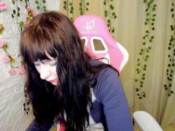 Quietdaisy — Bongacams stream photo (Dec 2025)