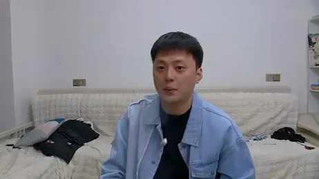 Acuteman — Stripchat stream photo (Feb 2026)