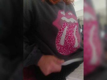 Cocochanell — Bongacams stream photo (Apr 2026)