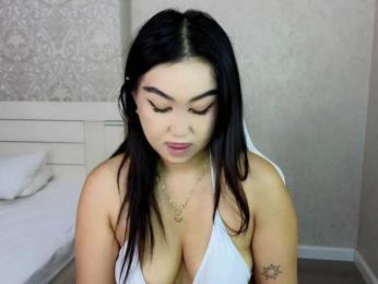 DianaMoon — Bongacams stream photo (Aug 2026)
