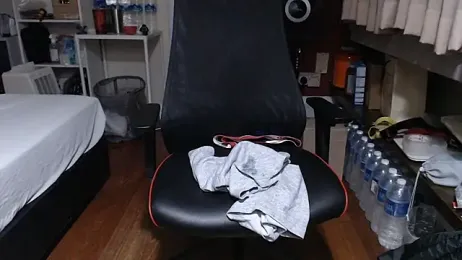 16hornydog — Stripchat stream photo (Mar 2026)