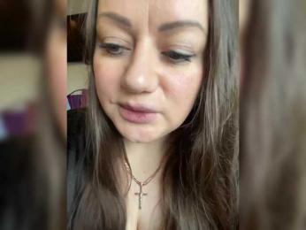 SweetyLiza — Bongacams profile photo