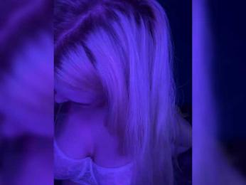 OlyMuse — Bongacams stream photo (Aug 2026)