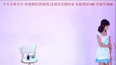 STY-0098 — 在 stripchat 直播的网络摄像头模特