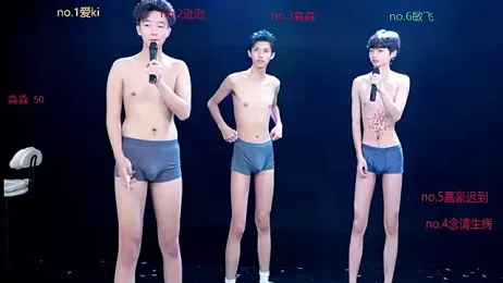 BB-520 — 在 stripchat 直播的网络摄像头模特