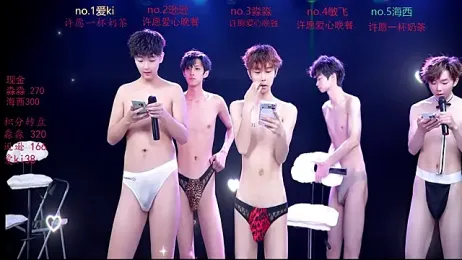 BB-520 — 在 stripchat 直播的网络摄像头模特