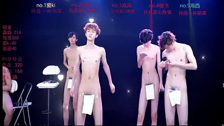 BB-520 — 在 stripchat 直播的网络摄像头模特