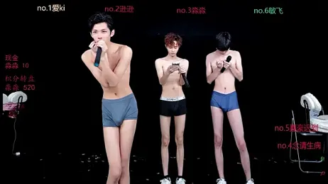 BB-520 — 在 stripchat 直播的网络摄像头模特