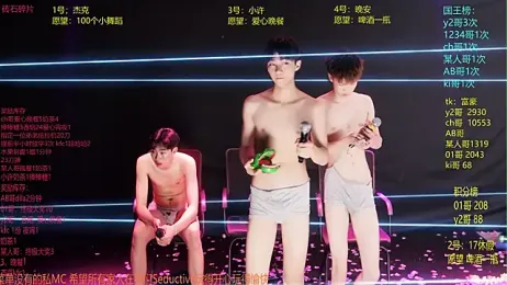 WildBoys-006 — 在 stripchat 直播的网络摄像头模特