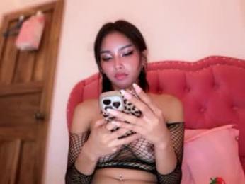 riana_gorgeous69 — Chaturbate stream photo (Jul 2026)
