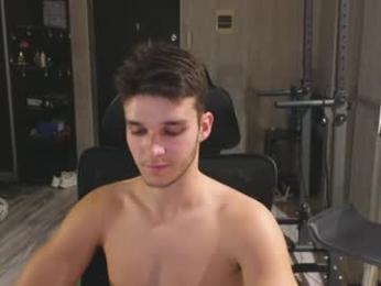 james_friends — 在 chaturbate 直播的网络摄像头模特