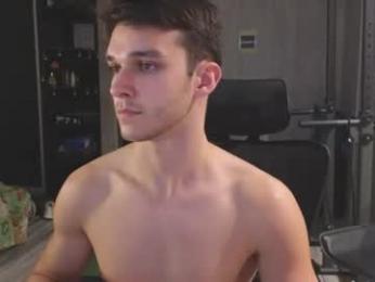 james_friends — Chaturbate stream photo (Jun 2026)