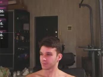 james_friends — Chaturbate stream photo (Jun 2026)