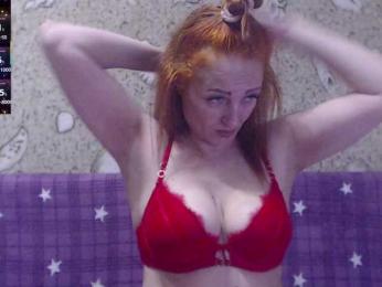 _Charming_Lady_ — Bongacams stream photo (Jul 2026)