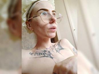 Riskakris — Bongacams stream photo (Mar 2023)