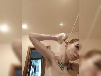 Riskakris — Bongacams stream photo (Mar 2023)